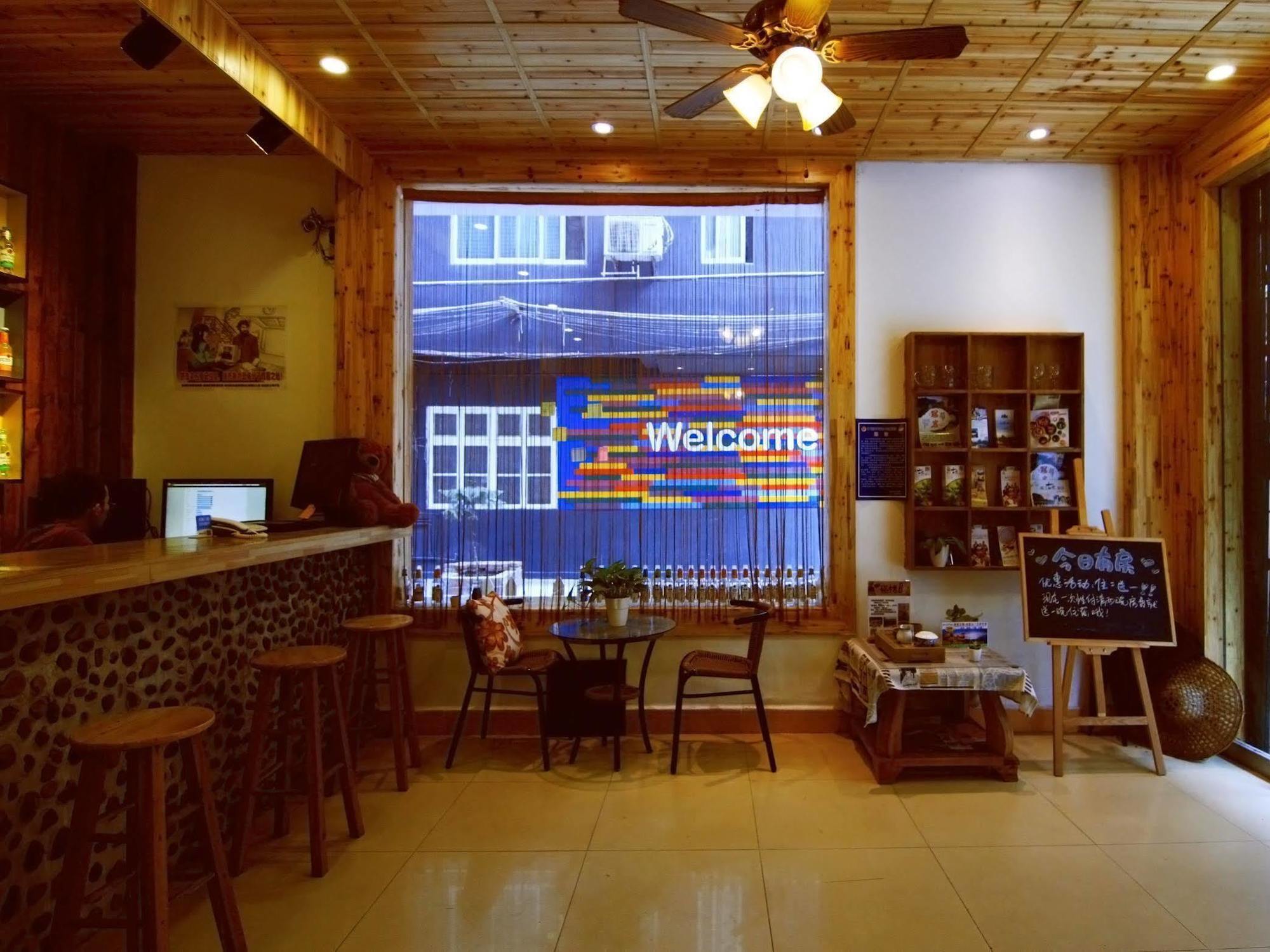 Lan Shan Chu Youth Hostel Yangshuo Εξωτερικό φωτογραφία
